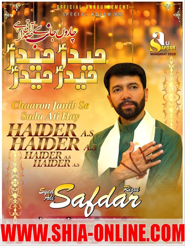 Haider Haider Haider Haider Haider Haider Haider Haider
